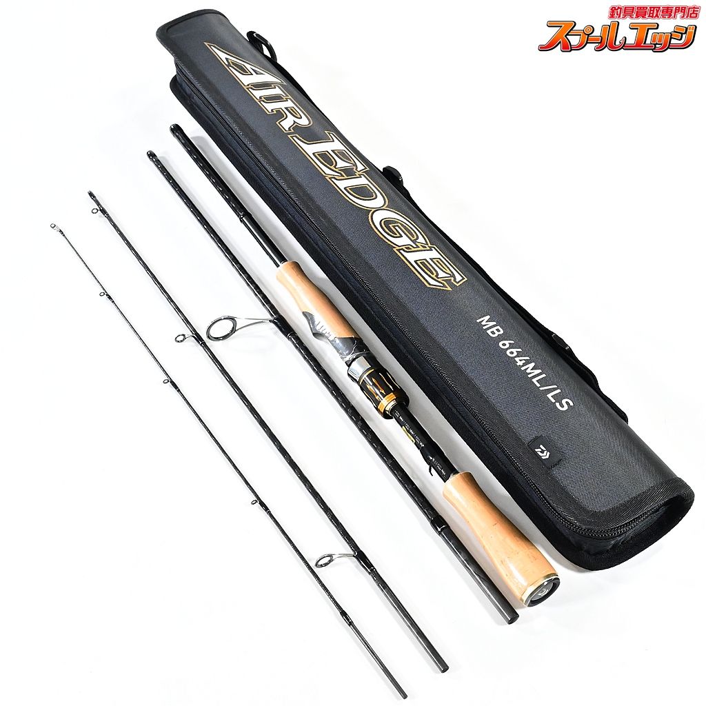 ダイワ 19エアエッジ MB 664 ML LS モバイル DAIWA AIREDGE MOBILE バス スピニングモデル K_105 v 45401