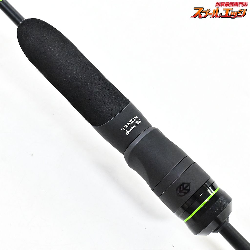 【ジャッカル】 ティモン ティーコネクション コンフィー TCC-S510UL