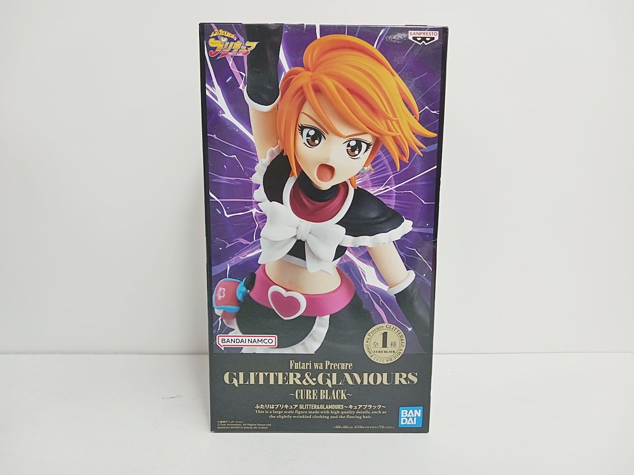 バンダイ 一番くじ ふたりはプリキュア 2点 まとめ売り キュアブラック