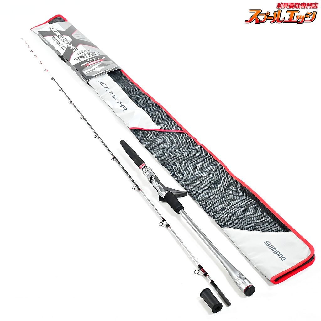 【シマノ】 24エキサイトゲーム XR 73 HH220 右巻き仕様 SHIMANO