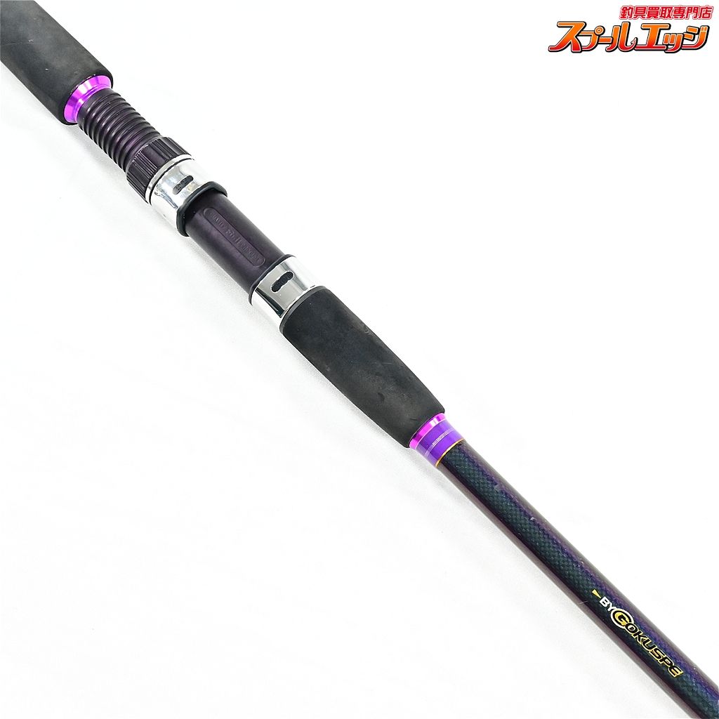 【ゴクスペ】 ゴクエボリューション ピュア イカ スティック 185