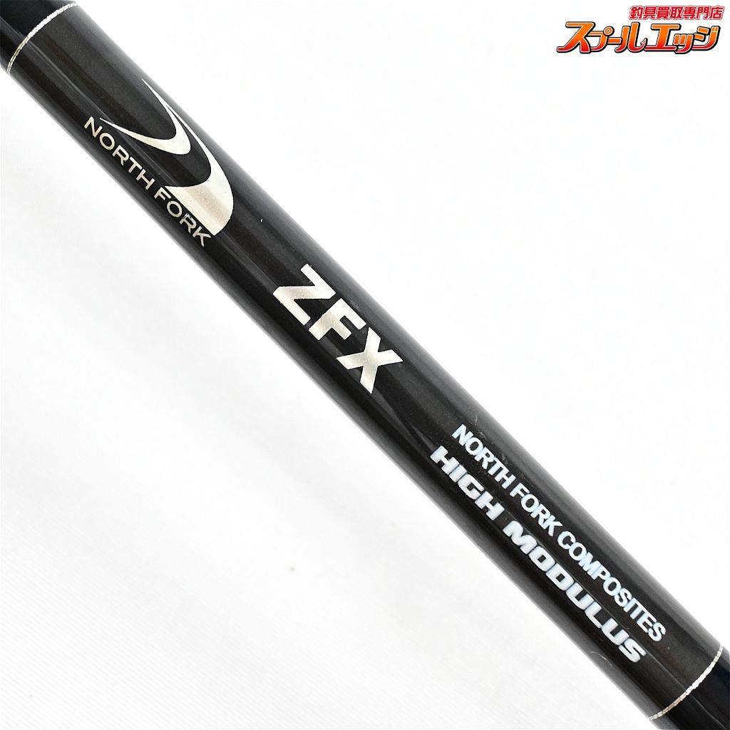 バス スピニングモデル