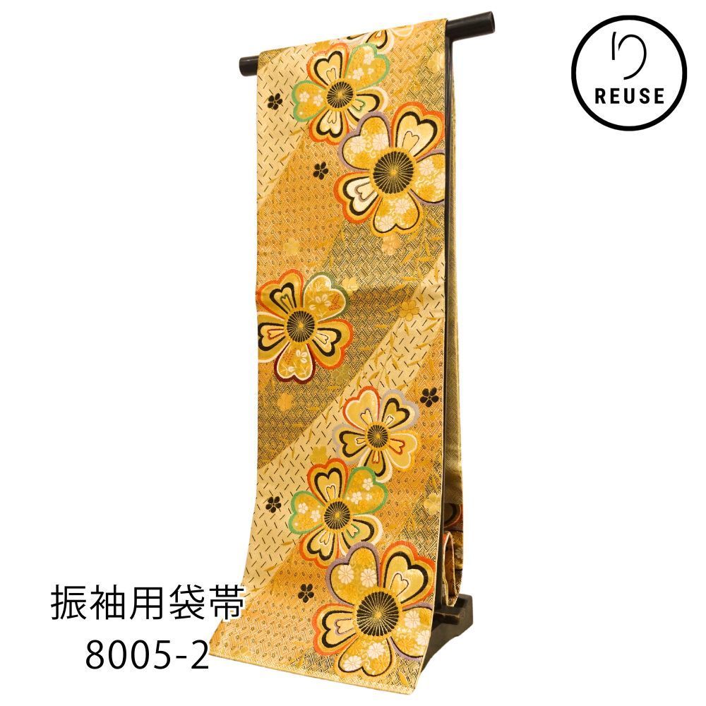 411y31〇古典柄 袋帯 束ね熨斗 松竹梅 七宝 金糸〇美品 成人式 結婚式 411y31〇古典柄 袋帯 束ね熨斗 松竹梅 七宝 金糸〇美品 成人式 結婚