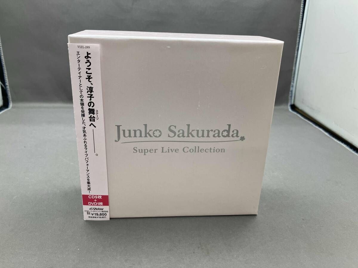 桜田淳子 BOXセット 未開封 10,000セット限定 桜田淳子 BOXセット 未開封 10,000セット限定 桜田淳子 BOXセット 未