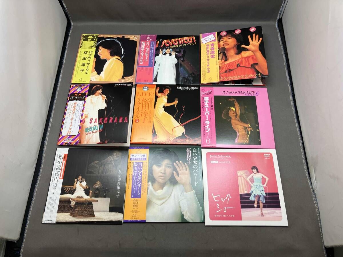 桜田淳子 CD 桜田淳子BOX~コンプリート・ライブ・コレクション~(DVD付
