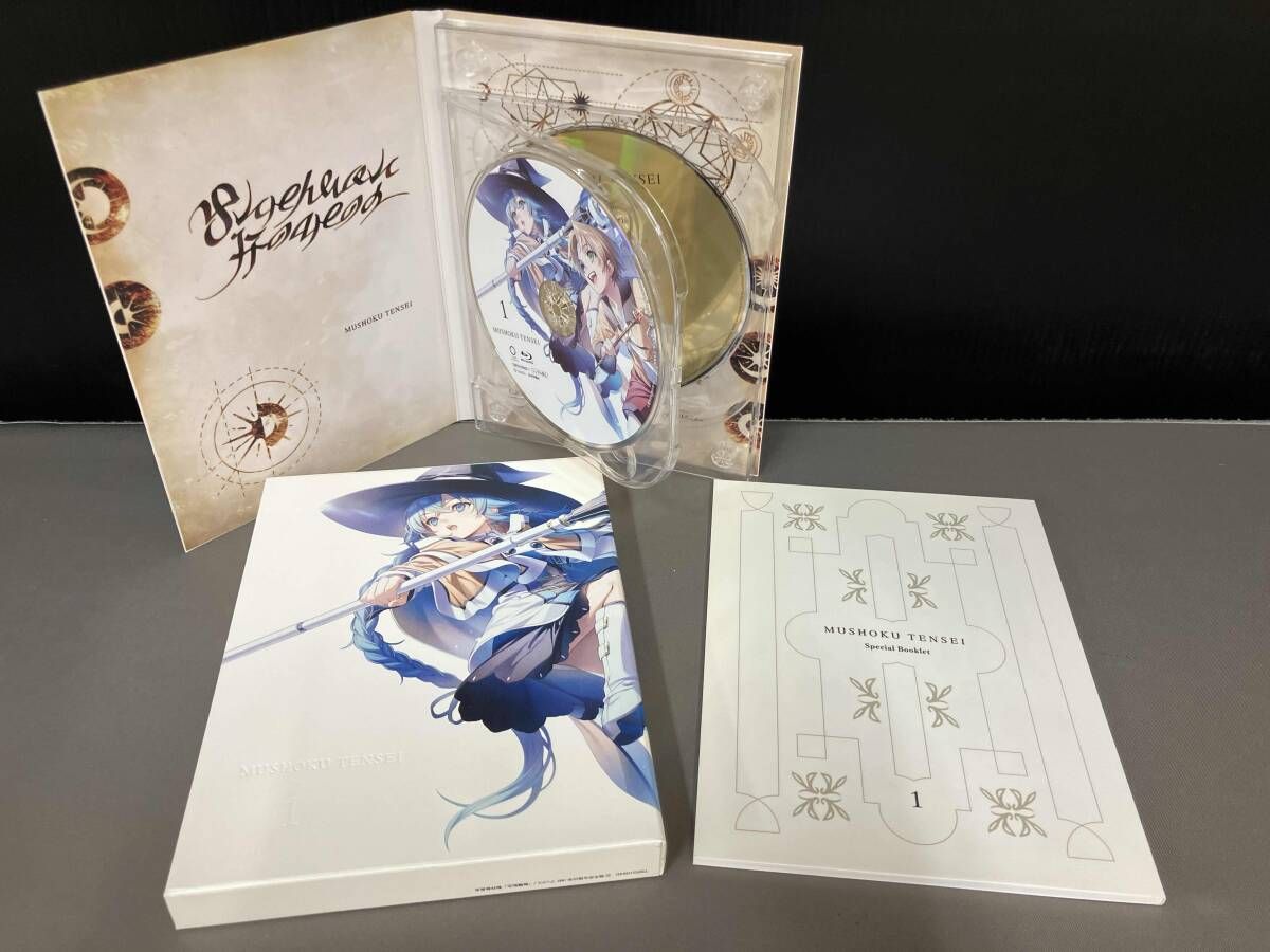 無職転生 Blu-ray 1〜4巻セット Blu-ray | TVアニメ「無職転生 ～異世界行ったら本気だす～」公式サイト