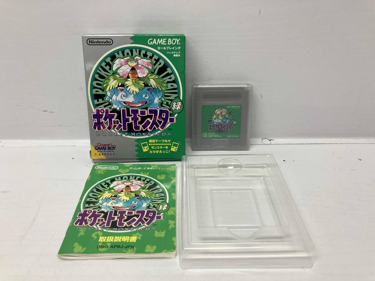 ポケットモンスター(緑) 【公式通販】
