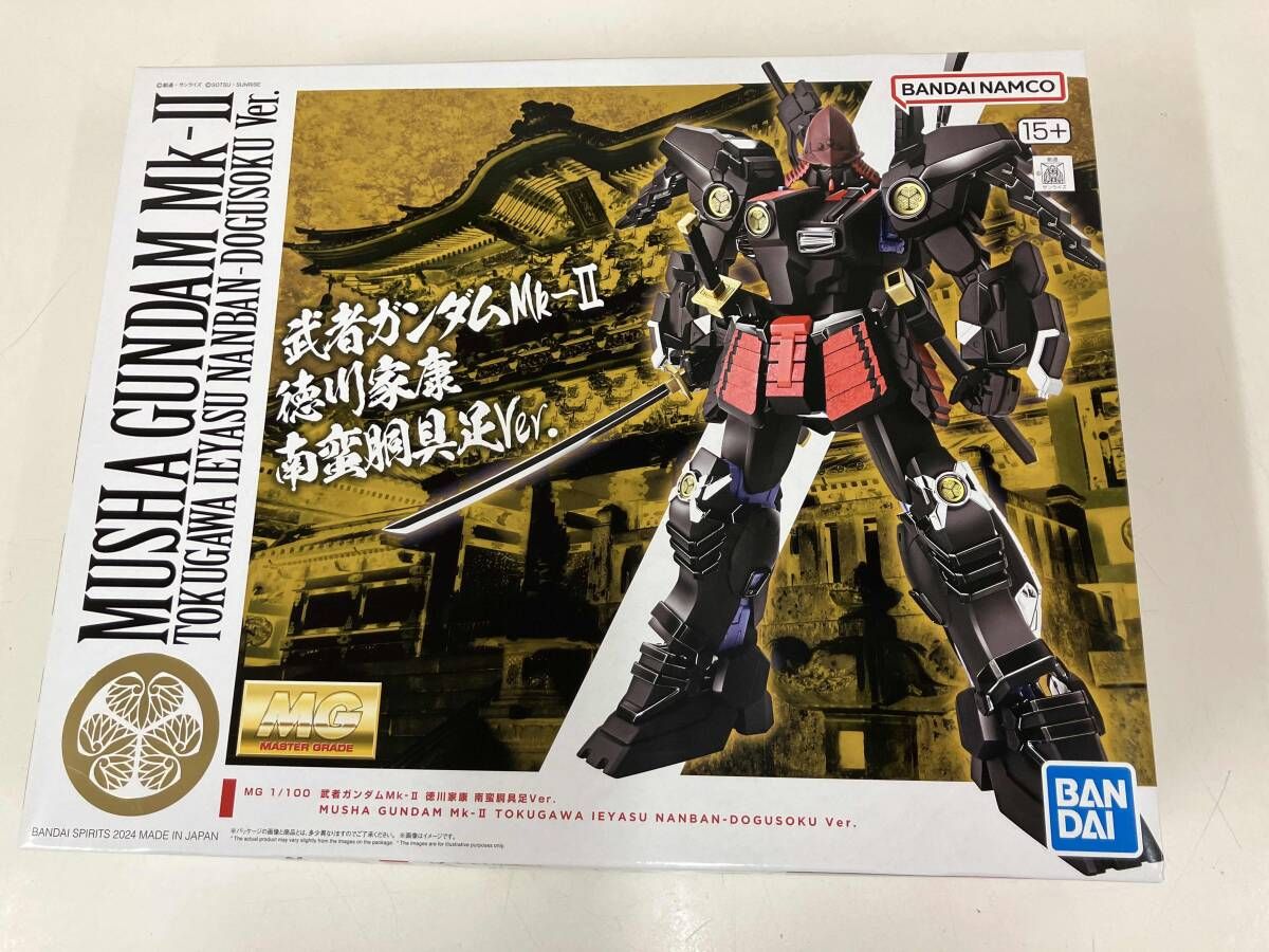 ガンプラ MG 武者ガンダムMK-II 徳川家康Ver. 未開封 武者ガンダムMK