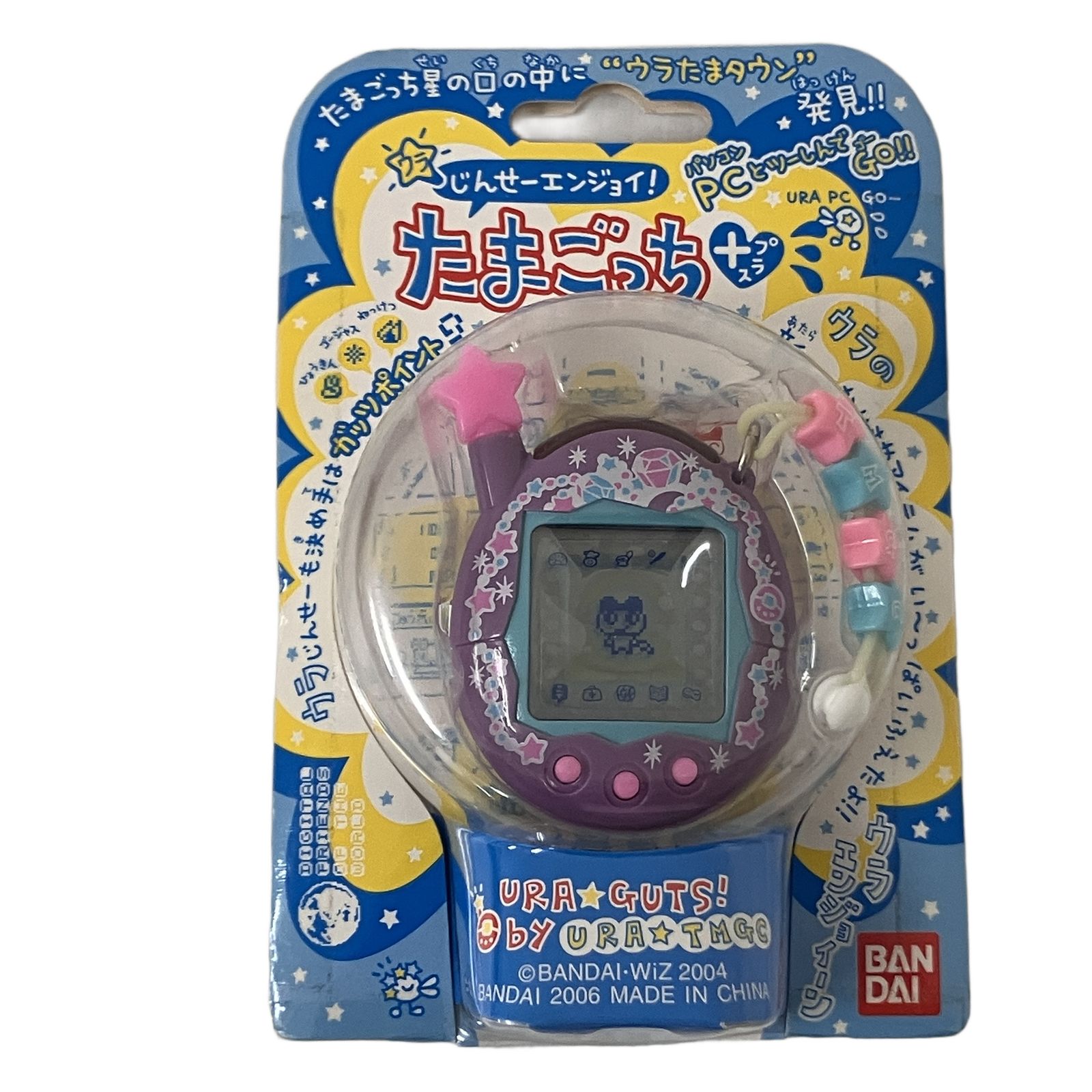 バンダイ ウラじんせーエンジョイ! たまごっち プラス 育成ゲーム