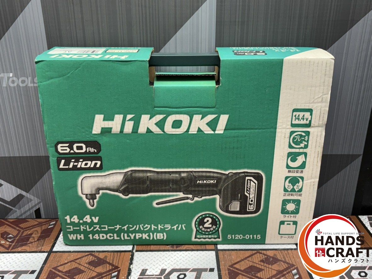  〇 ♥ ハイコーキ HiKOKI WH 14 DCL LYPK B コードレスコーナインパクトドライバ14.4 V バッテリ×1 充電器付き 電動インパクトドライバー ドリル ドライバー レンチ