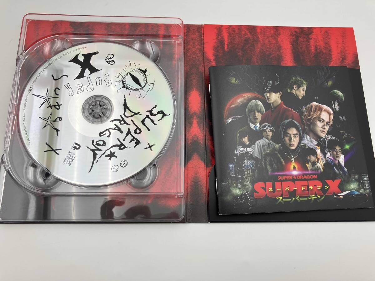 SUPER★DRAGON CD SUPER☆DRAGON CD CD Force to Forth (Standard Edition) Japan SUPER