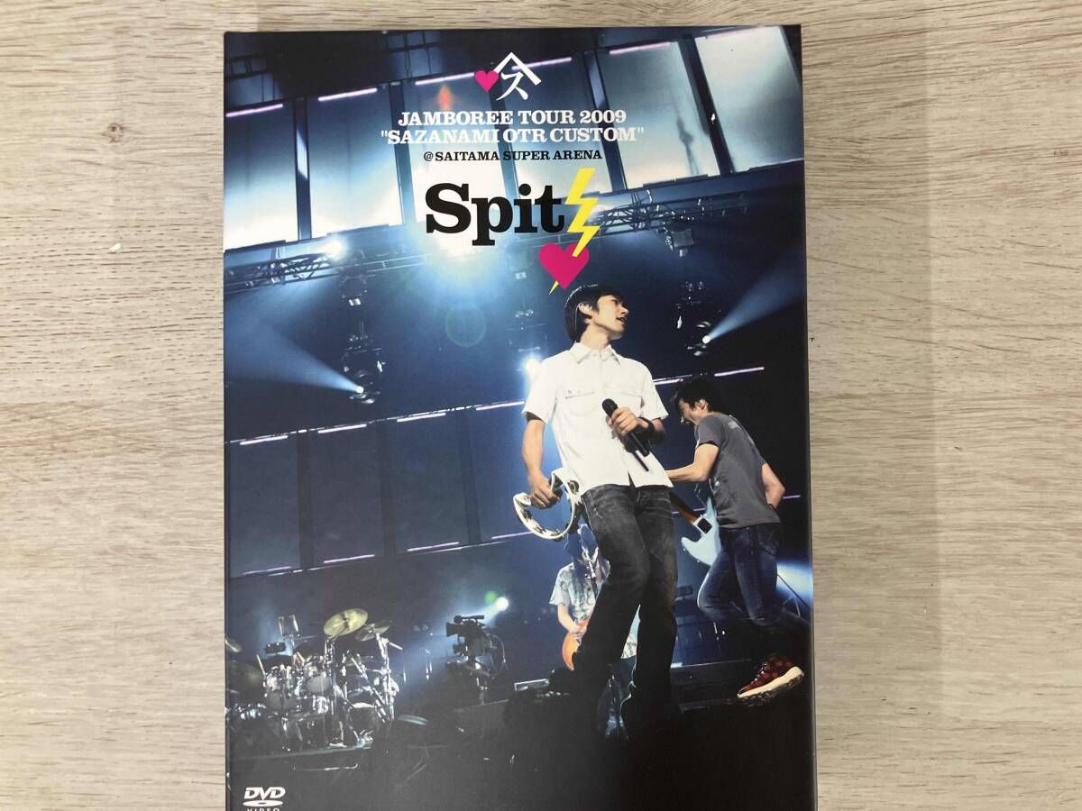 DVD JAMBOREE TOUR 2009~さざなみOTRカスタム at さいたまスーパー