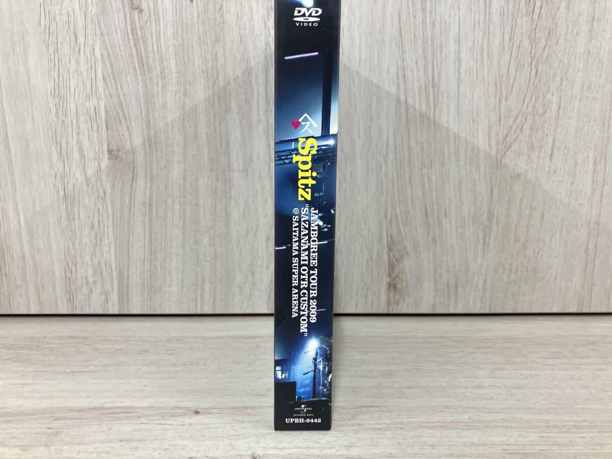 DVD JAMBOREE TOUR 2009~さざなみOTRカスタム at さいたまスーパー