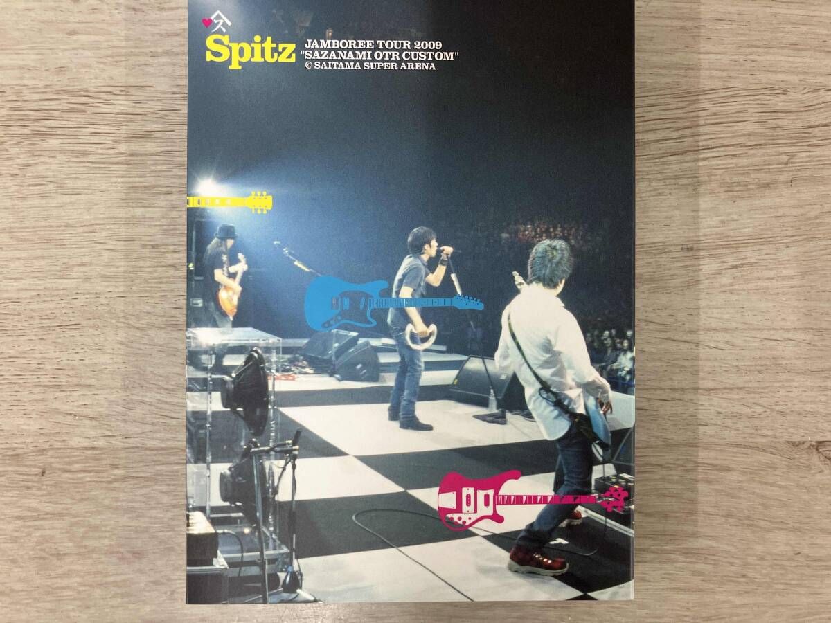 DVD JAMBOREE TOUR 2009~さざなみOTRカスタム at さいたまスーパー