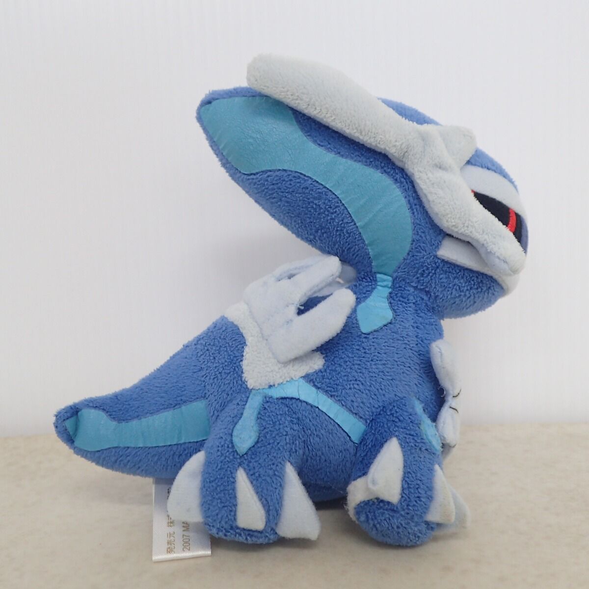 ポケモンドール 2007 ディアルガ パルキア ダークライ ぬいぐるみ ポケットモンスター ポケモン ポケドール ディアルガ パルキア ダークライ
