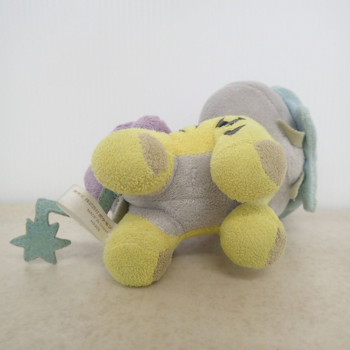 年末セール ポケドール ライコウ タグ付き ポケモン ぬいぐるみ タグ付き】 ライコウドール ぬいぐるみ ポケモンセンター限定