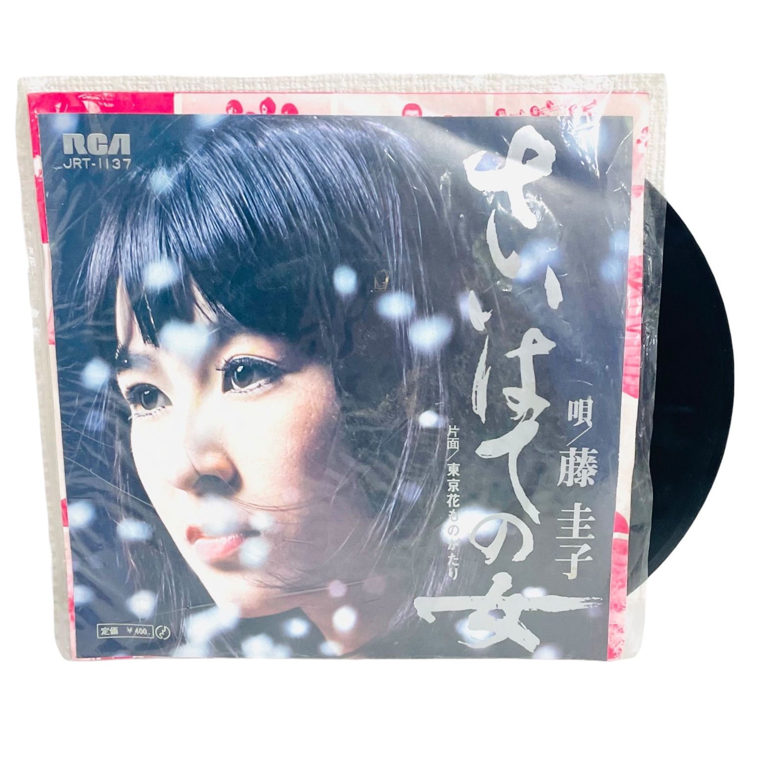 F01169 レコード 藤圭子 さいはての女 東京花ものがたり JRT-1137 日本