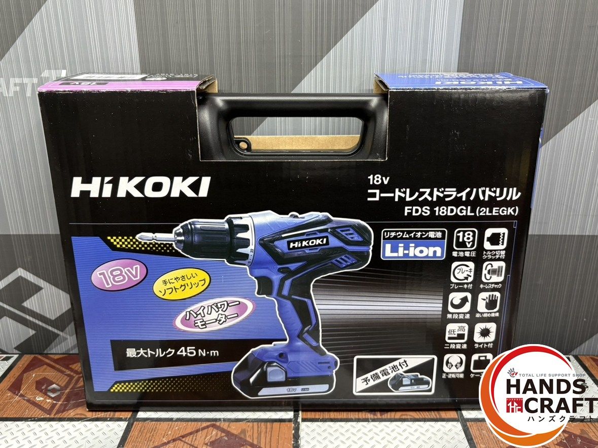  〇 ♥ ハイコーキ HiKOKI 2 LEGK コードレスドライバドリル 18 V バッテリ×2 充電器付き 電動ドライバードリル ドリル ドライバー レンチ