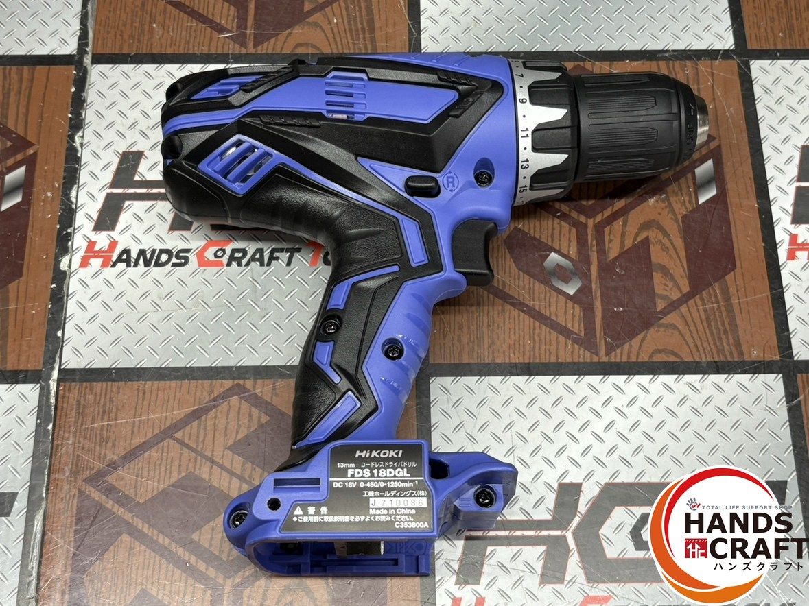 ハイコーキ HiKOKI