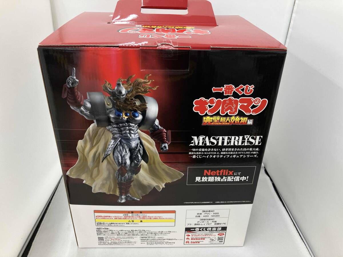 現状品 ラストワン賞 悪魔将軍 MASTERLISE 一番くじ 『キン肉マン