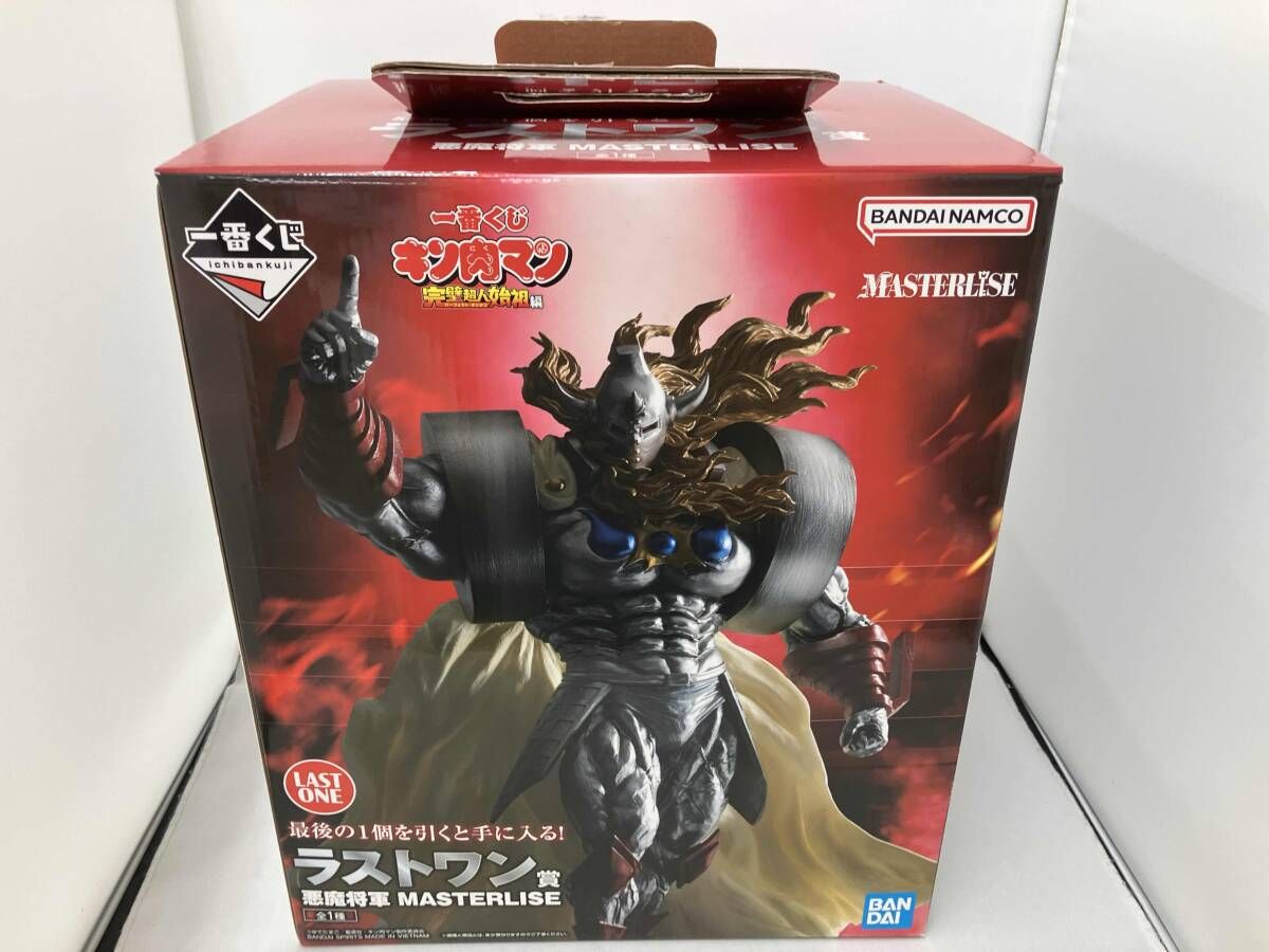 現状品 ラストワン賞 悪魔将軍 MASTERLISE 一番くじ 『キン肉マン