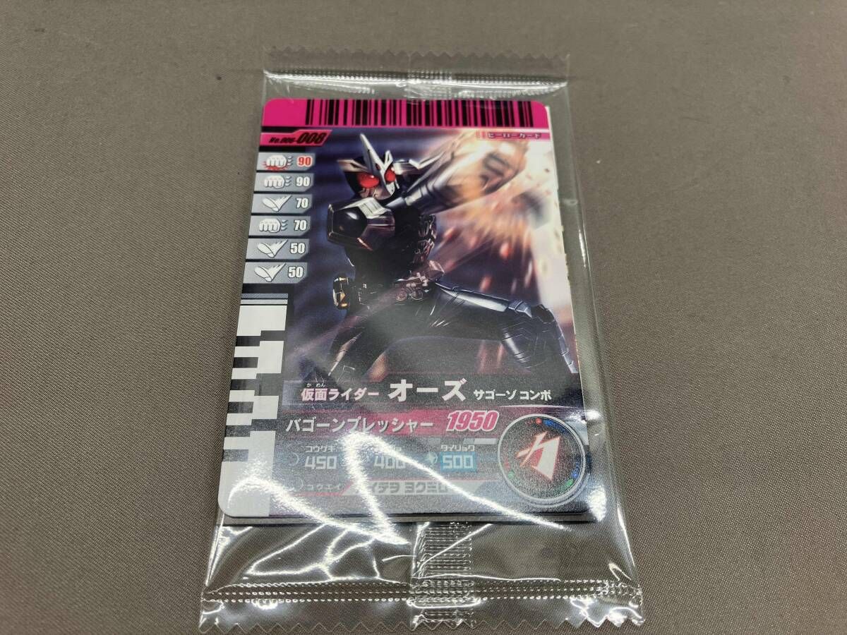 仮面ライダｰオーズ Volume