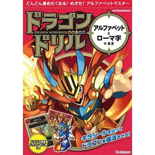 2026年最新】ゲームぎゃざの人気アイテム - メルカリ