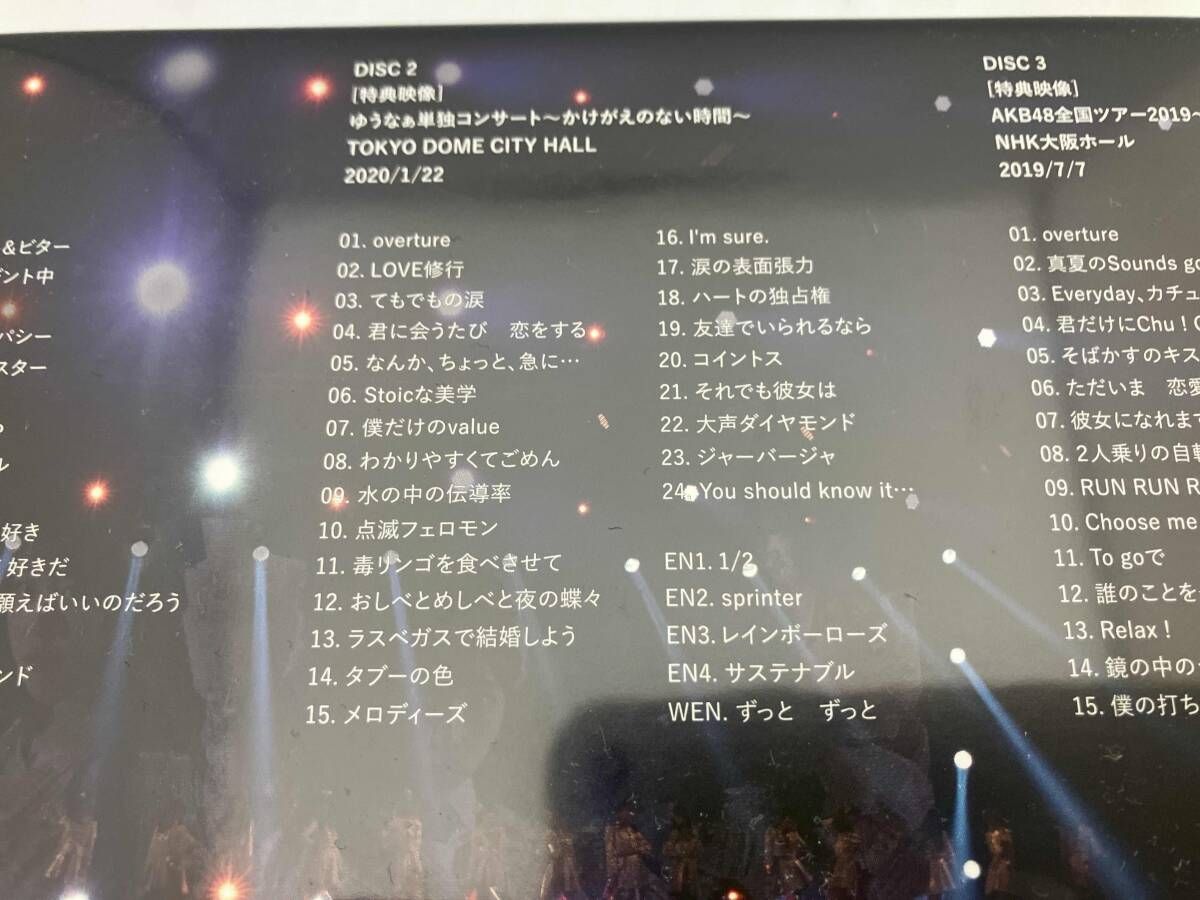 AKB48 単独コンサート 15年目の挑戦者 DVD 識別1 AKB48単独コンサート～15年目の挑戦者～