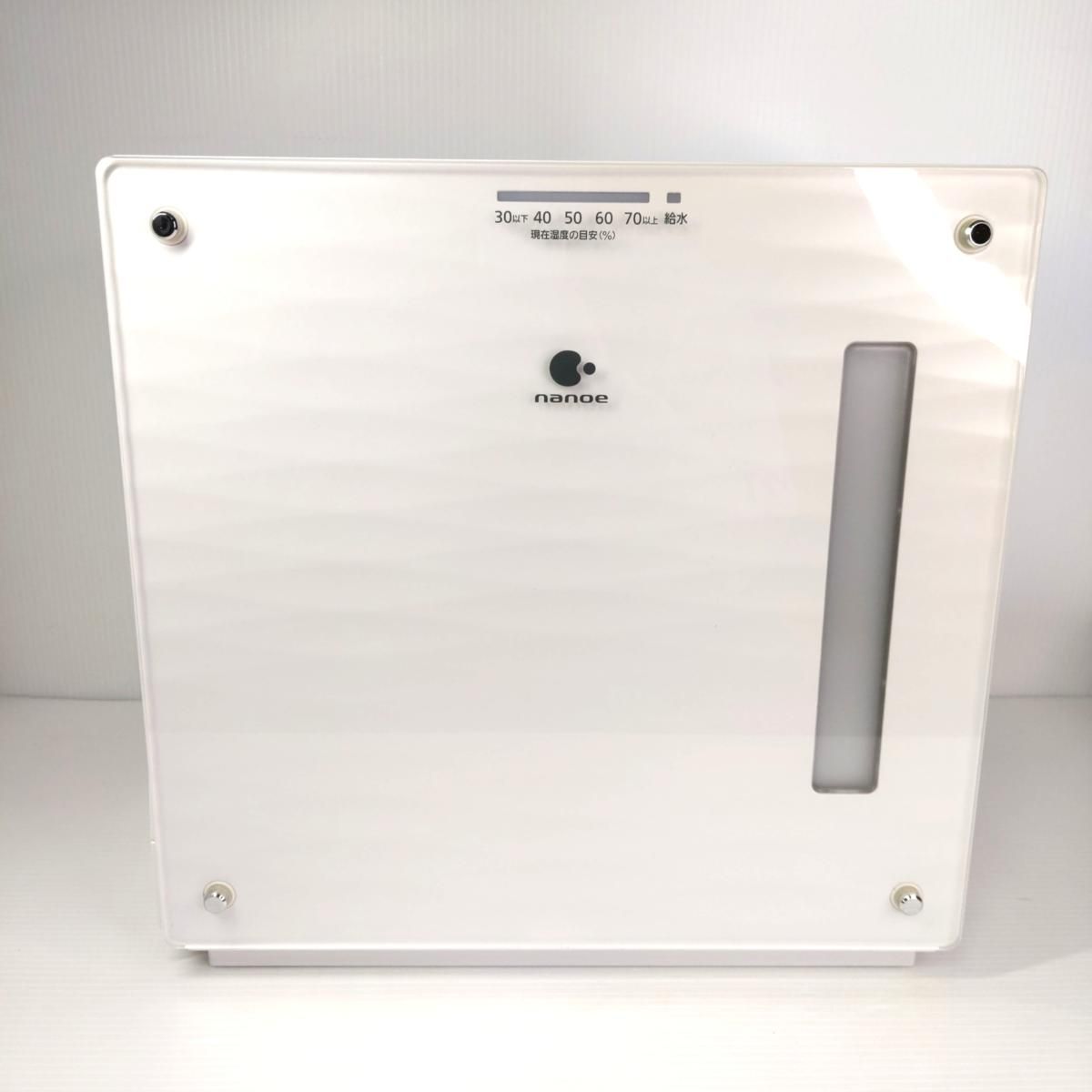 中古品】Panasonic パナソニック ヒーターレス気化式加湿器 ナノイー 