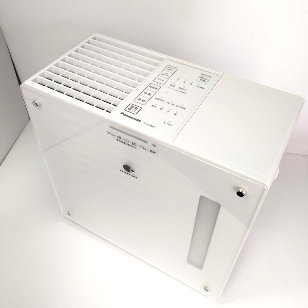 中古品】Panasonic パナソニック ヒーターレス気化式加湿器 ナノイー 