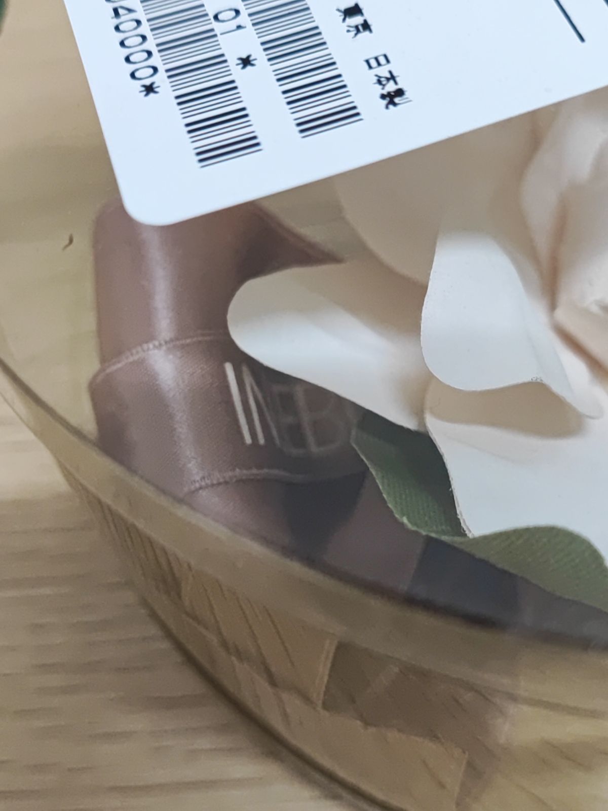 未開封】INGEBORG(インゲボルグ) ピンクハウス コサージュ ロゴ入り