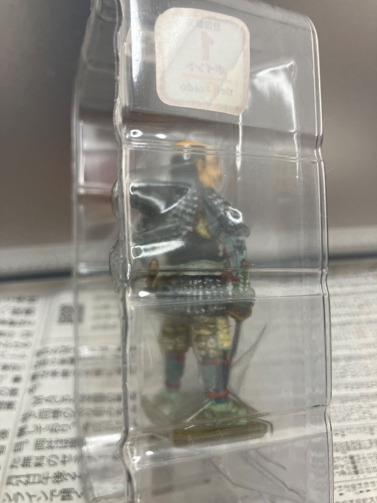 デルプラド 戦国覇王 No.38 山県昌景 フィギュア 歴史を変えた戦国武将