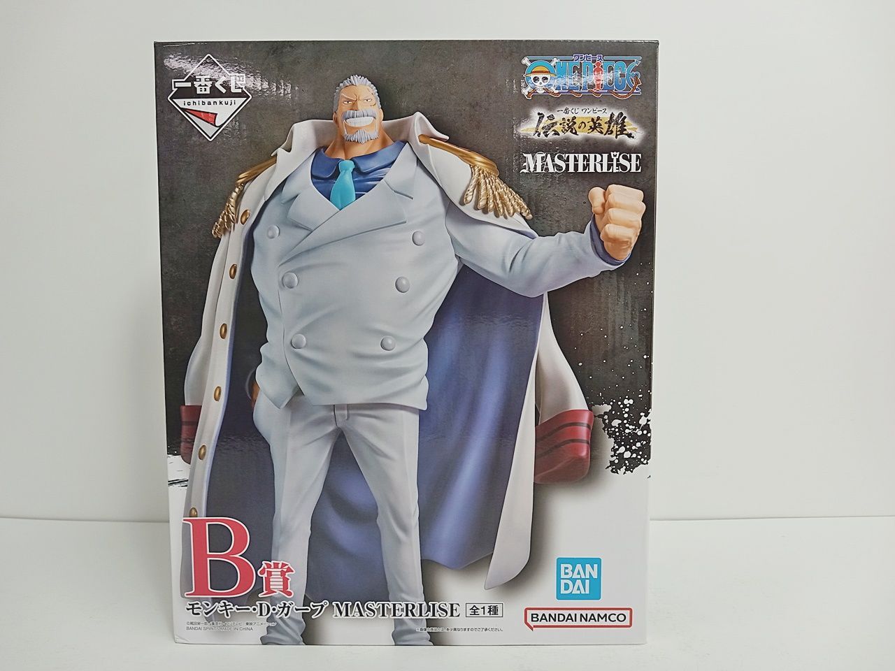 バンダイ 一番くじ ワンピース 伝説の英雄 B賞 モンキー・D・ガープ
