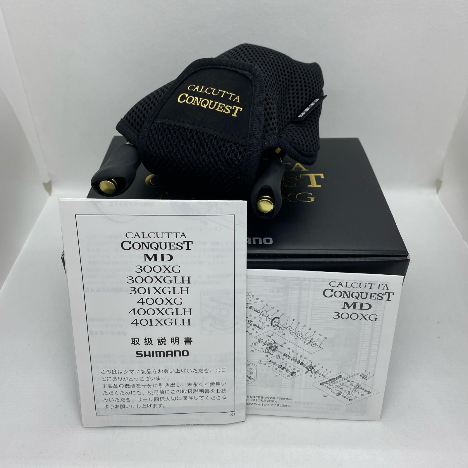  §§SHIMANO シマノ ベイトリール 23カルカッタコンクエスト md 300 XG 程度A 045928 ベイトリール(ルアー用) リール