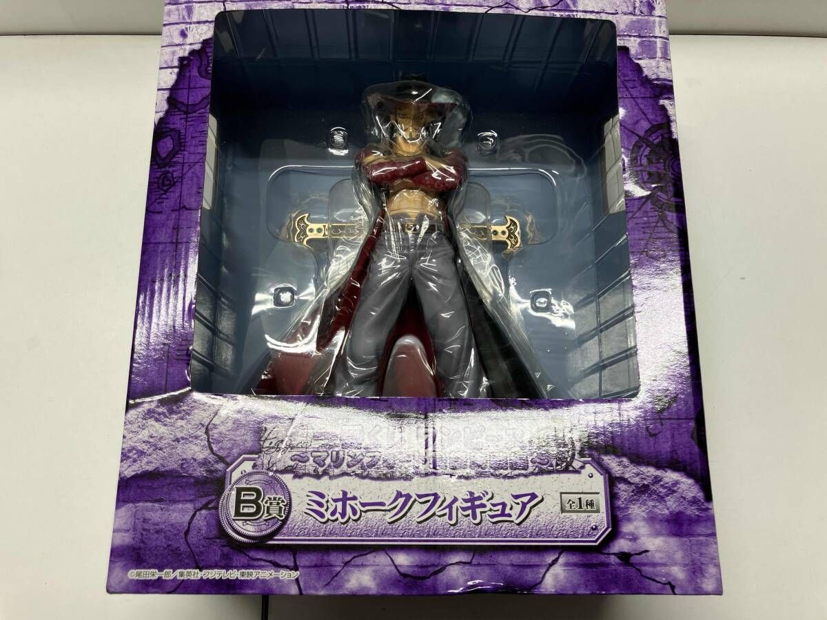 未開封品 B賞 ミホｰクフィギュア 一番くじ ワンピｰス~マリンフォｰド