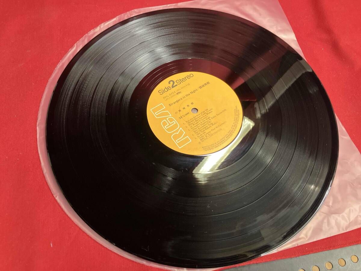 西城秀樹「STRANGERS IN THE NIGHT」レコード　署名入 西城秀樹「STRANGERS IN THE NIGHT」レコード 署名入 西城秀樹LP