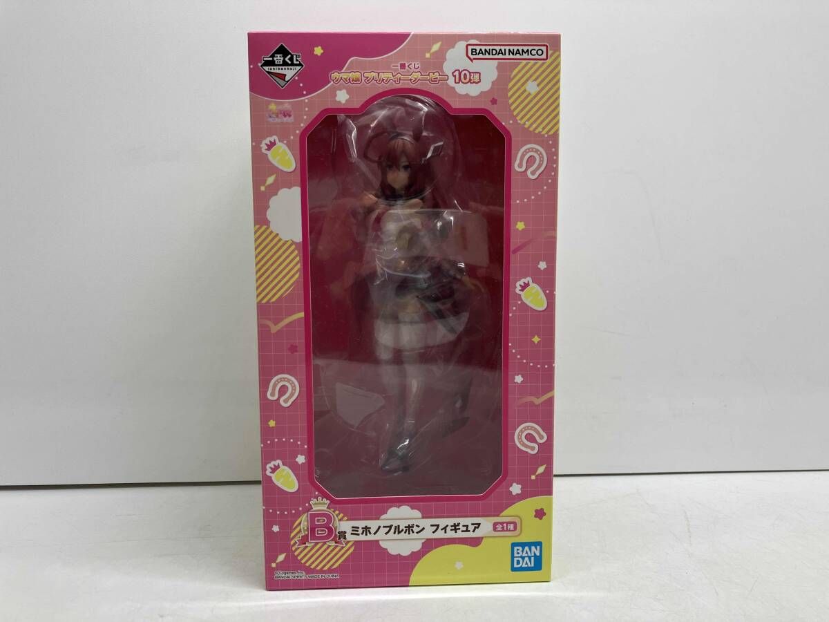 未開封】B賞 ミホノブルボン 一番くじ ウマ娘 プリティーダービー 10弾