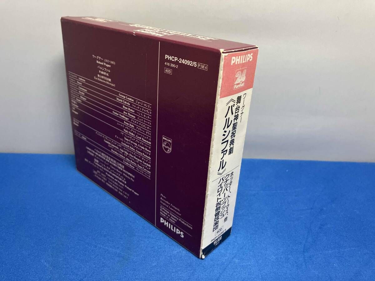 ３SACDシングルレイヤー◇クナッパーツブッシュ：ワーグナー 舞台神聖祝典劇　M 3SACDシングルレイヤー◇クナッパーツブッシュ：ワーグナー 最高 舞台