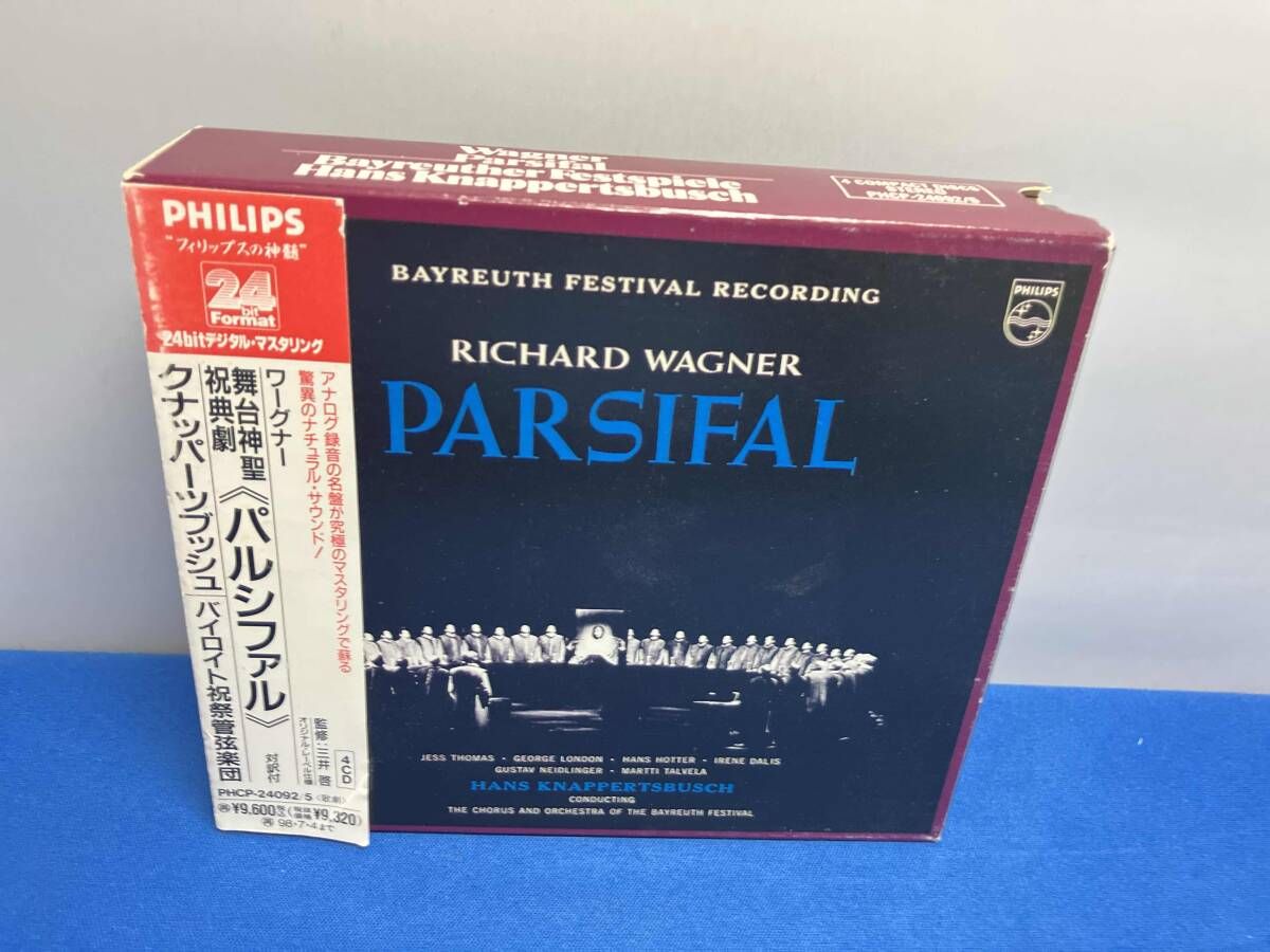 ３SACDシングルレイヤー◇クナッパーツブッシュ：ワーグナー 舞台神聖祝典劇　M 3SACDシングルレイヤー◇クナッパーツブッシュ：ワーグナー 最高 舞台