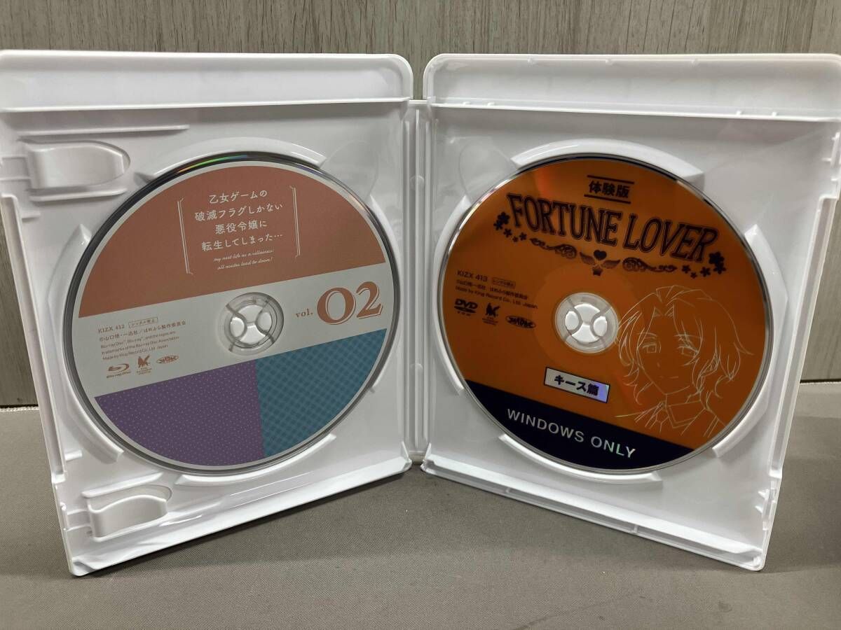 全4巻セット 乙女ゲームの破滅フラグしかない悪役令嬢に転生してしまった