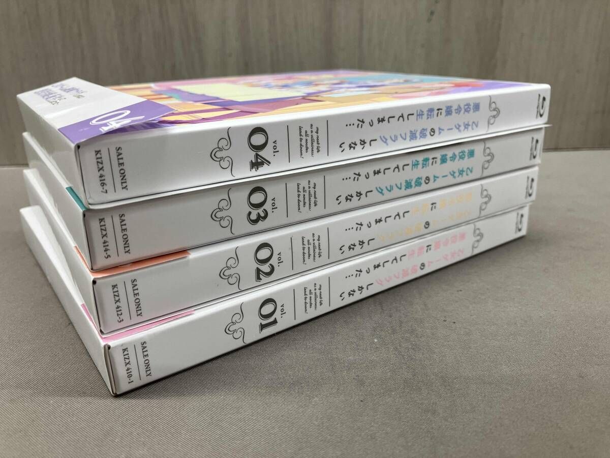 Blu-ray 全4巻セット