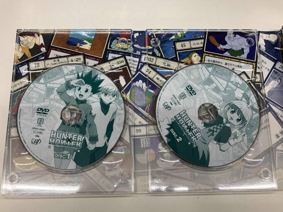 ハンターハンター