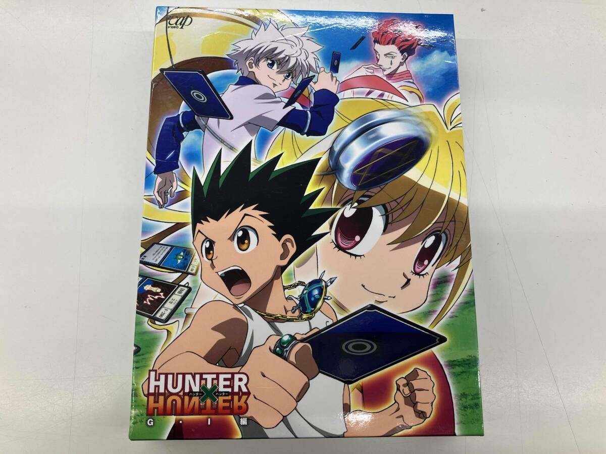 DVD HUNTER×HUNTER ハンターハンター G.I編 DVD-BOX - メルカリ