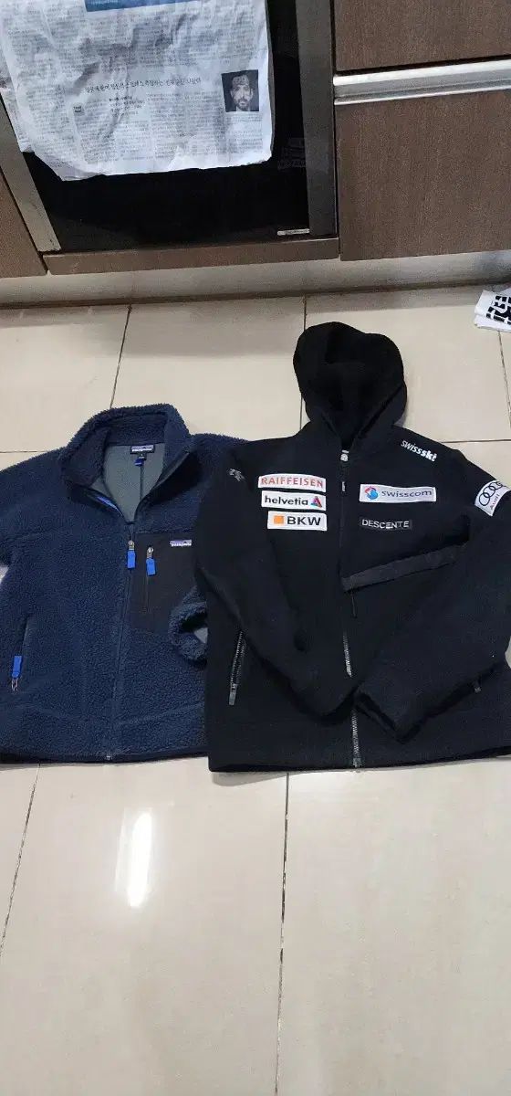 羊毛ジャケット 95