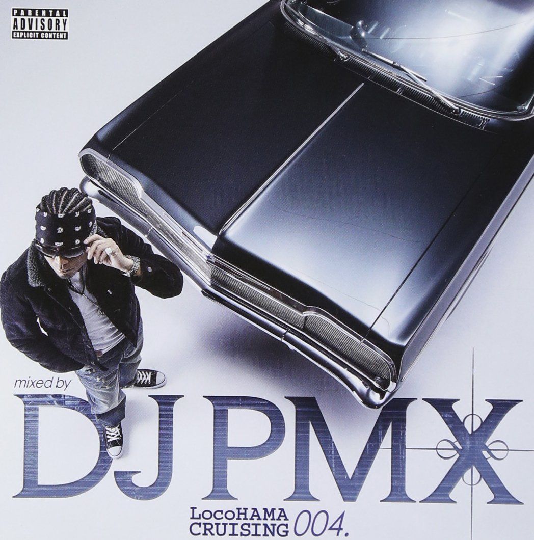 16 激レア Locohama Crusing CD 10枚セット Amazon.co.jp: LocoHAMA CRUISING 001-Japanes Westcoast Style Mix