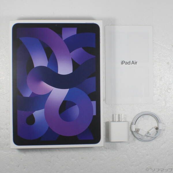 中古品〕 iPad Air 第5世代 256GB パープル MME63J／A Wi-Fi【377