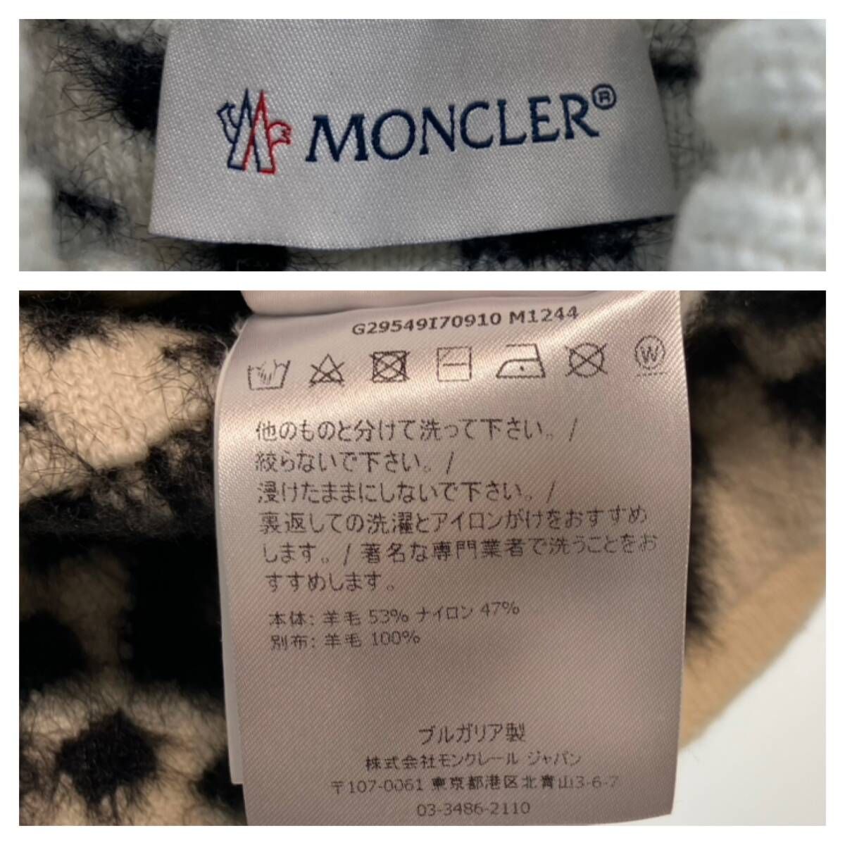 ☆ MONCLER モンクレール ニットワンピース 10A ブラック×ホワイト 冬 