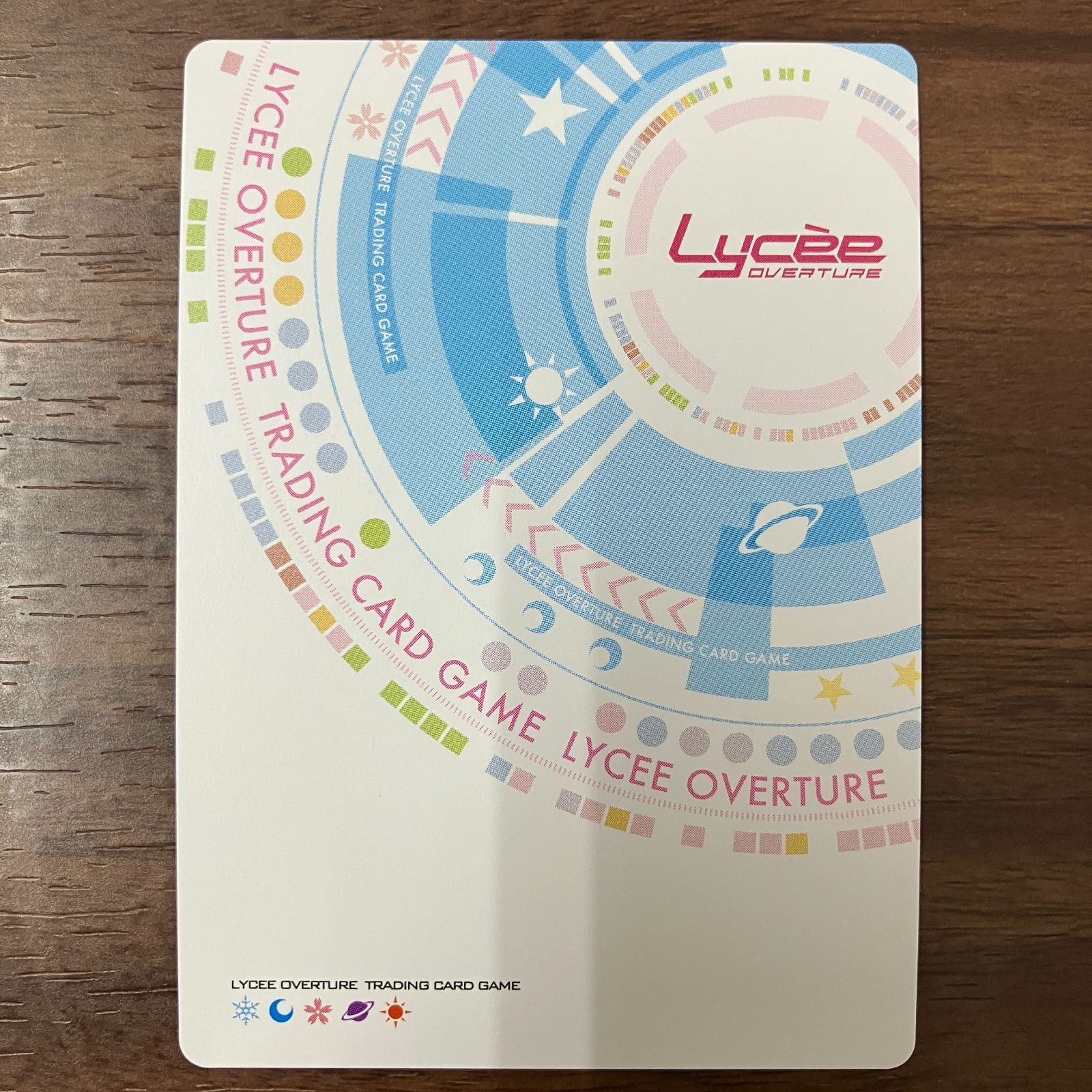 柳木 叶夢 KR リセ オーバーチュア ネクストン4.0 - メルカリ