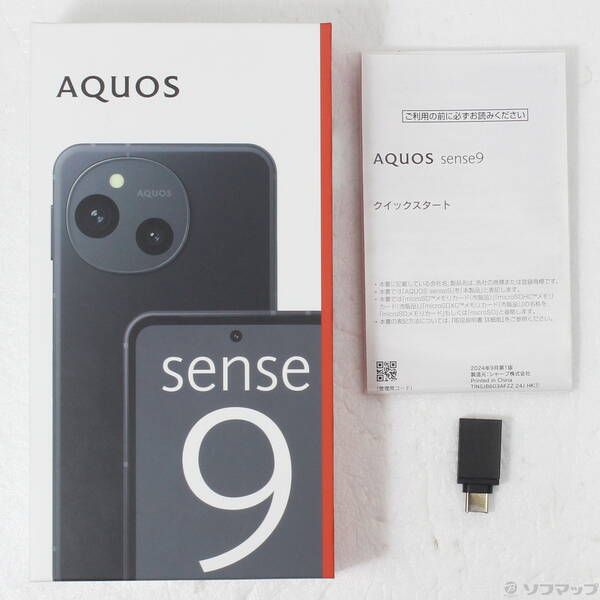 中古品〕 AQUOS sense9 256GB ブラック SH-M29 SIMフリー【377