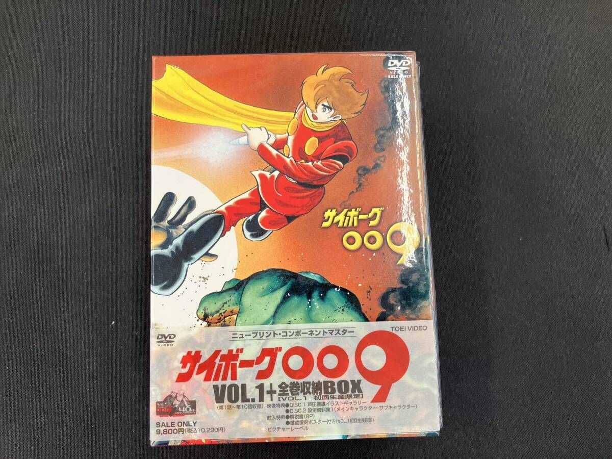 DVD 【※※※】[全5巻セット]サイボｰグ009 VOL.1~5 - メルカリ